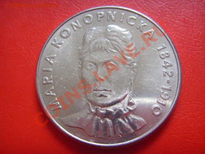 Польша 20 злотых 1978 Конопницка до 10.11 в 21.00 М - LPIC9299.JPG