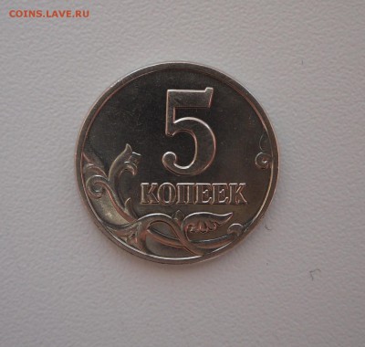 ОТЛИЧНАЯ 5 КОПЕЕК 2002 без двора до 09.05.2016 22.00 - SAM_0051.JPG