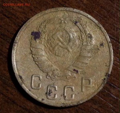 2 копейки 1948 года шт1.1 - image (15)