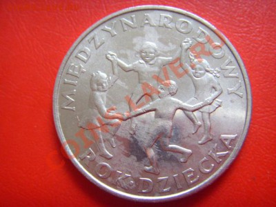 Польша 20 злотых 1979 Дети до 10.11 в 21.00 М - LPIC9303.JPG