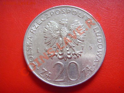 Польша 20 злотых 1975 Год Женщины до 10.11 в 21.00 М - LPIC9306.JPG