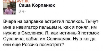 делает - прямо сейчас !!! - image