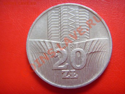 Польша 20 злотых 1976 Колосья до 10.11 в 21.00 М - LPIC9307.JPG