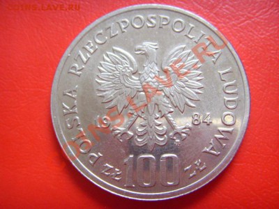 Польша 100 злотых 1984 Витос до 10.11 в 21.00 М - LPIC9310.JPG
