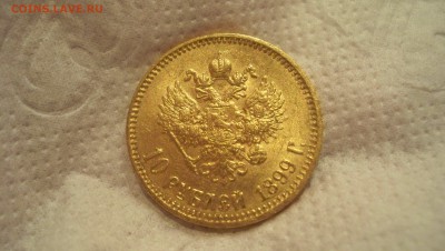 Золотые монеты Николая 2 5 руб,7руб,50к,10 рублей оценка. - 100_6239.JPG