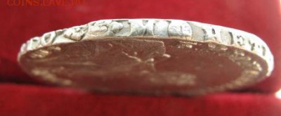 Рубль 1755 СПБ _ЯI. На оценку. - IMG_5583-1