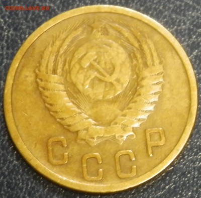 СССР 2 коп 1951 до 10.05.16 в 22.00 мск - image