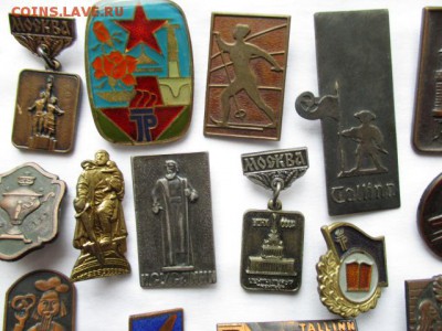 Лот знаков на тяж.металле. До 10.04.2016 в 22:00 по Москве. - IMG_5190.JPG