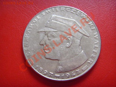 Польша 10 злотых 1967 Вальтер до 10.11 в 21.00 М - LPIC9313.JPG