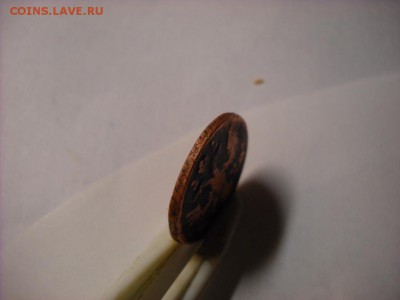 полушка 1735 г . - DSCN8433[1].JPG