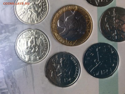 Набор Города-герои 2000 в пластике до 22.00 10 мая - image