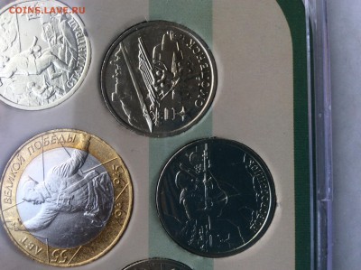 Набор Города-герои 2000 в пластике до 22.00 10 мая - image