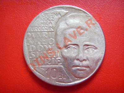 Польша 10 злотых 1967 Складовская-Кюри до 10.11 в 21.00 М - LPIC9315.JPG