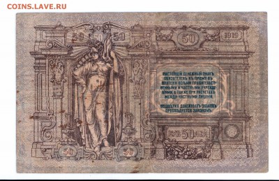 16 в 22-00 мс - 50-19 ростов  смл