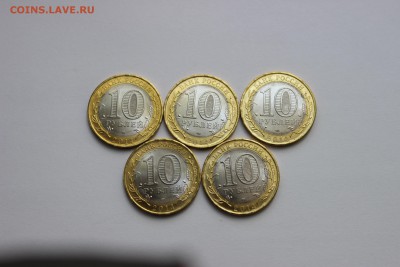 Нерехта мешковая 5шт до 11.05.2016 - IMG_6162.JPG