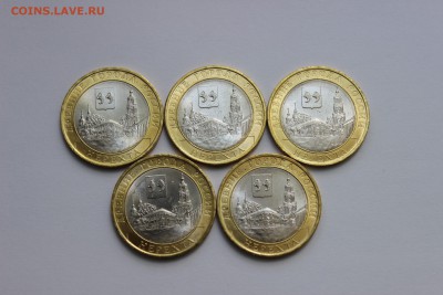 Нерехта мешковая 5шт до 11.05.2016 - IMG_6159.JPG