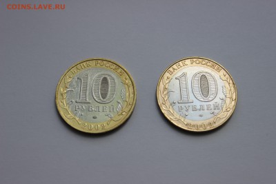 Министерства до 11.05.2016 - IMG_6157.JPG