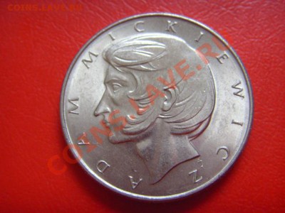Польша 10 злотых 1975  Мицкевич  до 10.11 в 21.00 М - LPIC9319.JPG