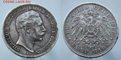 Пруссия 5 марок 1895г до 7.05 22-00 мск - 2