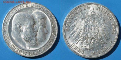 Вюртемберг 3 марки 1911г Свадьба до 7.05 22-00 мск - 5