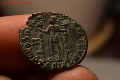 Рим.Констанций II 337-361 - CSC_0810.JPG