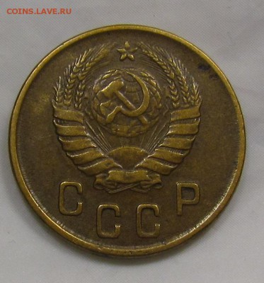 1 2 3 копейки 1945г. - IMG_4899.JPG