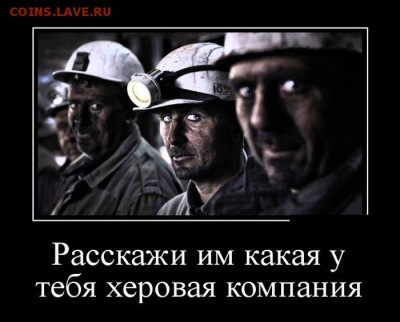 юмор - 12344444444141pg