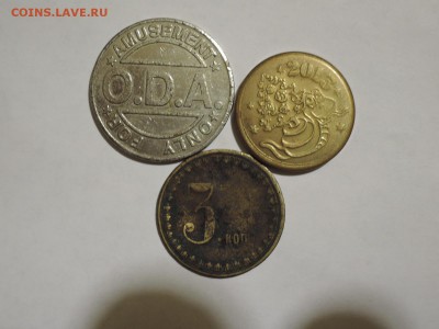 ЖЕТОН..одна сторона-желаем удачи..вторая-швеция ссср черри - DSCN3204.JPG