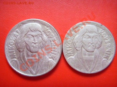 Польша 10 злотых 1959 Коперник "большая" до 10.11 в 21.00 М - LPIC9333.JPG