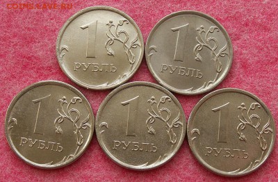 __ НАБОР полных расколов 43 шт.+неполные до 11 мая 22:00 - PICT0041.JPG