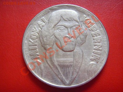 Польша 10 злотых 1959 Коперник "большая" до 10.11 в 21.00 М - LPIC9331.JPG