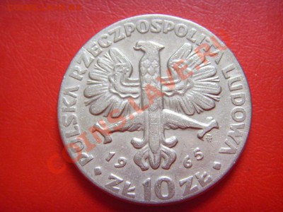 Польша 10 злотых 1965 7 веков Варшаве до 10.11 в 21.00 М - LPIC9330.JPG