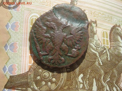 Деньга 1749г.матрешка.до10.05. - IMG_0831.JPG