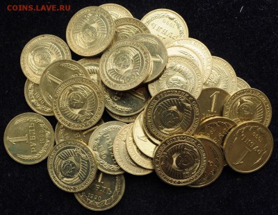 Лот 1 рубль 1990г., UNC из мешка 50шт. ---11-05-16 в 22-00-- - 1руб1990_2_1
