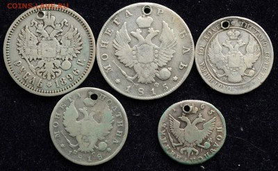 1руб. 1815, 1896, 50коп 1818, 1837, 25коп 1765 до 11-05-16 - Монисты_1_2