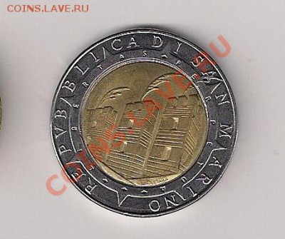 Сан-Марино 500 лир 1992 г. открытие Америки,до 14.11 в 22.30 - 500-2
