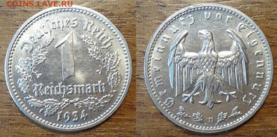 3 рейх 1 марка никель разные года-дворы на оценку - DSC00800_новый размер.JPG