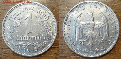 3 рейх 1 марка никель разные года-дворы на оценку - DSC00806_новый размер.JPG