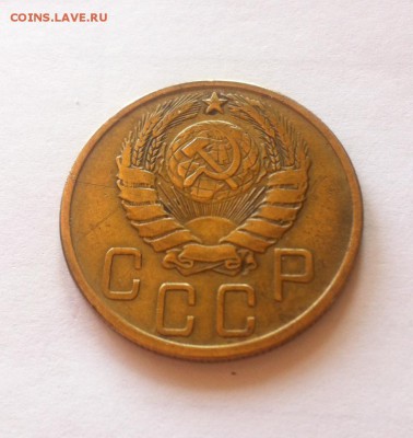 5 копеек 1943г. до 11.05.16г. - 543-13.JPG