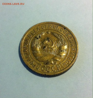 2 копейки 1935c. до 11.05.16г. - 235с-4.JPG