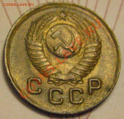 1 КОПЕЙКА 1948 с 200р до 10.11.2010 в 21.45мск. - IMG_8828.JPG