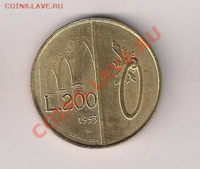 Ватикан 200 лир 1978 Павел VI,  до 14.11 в 23.00 - 200-1