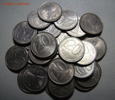 20 рублей 1993г ММД. Магнит. 33шт  До 07.05.2016г - 4