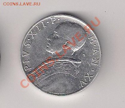 Ватикан 10 лир 1953 Пиуш XII, до 14.11 в 23.00 - 10-2