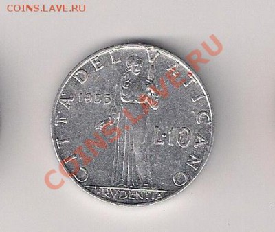 Ватикан 10 лир 1953 Пиуш XII, до 14.11 в 23.00 - 10-1