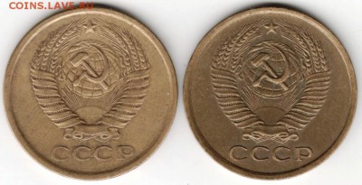 5 копеек 1961 г. Ф104 и Ф105  до 11.05.16 г. в 23.00 - Scan-160503-0027