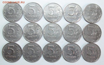 5руб 1998ммд--знак приспущ 1,1Б-1,3Б (30штук)  7мая 22-00мск - IMG_8456.JPG