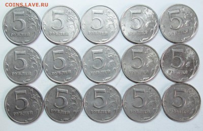 5руб 1998ммд--знак приспущ 1,1Б-1,3Б (30штук)  7мая 22-00мск - IMG_8449.JPG