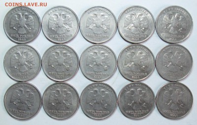 5руб 1998ммд--знак приспущ 1,1Б-1,3Б (30штук)  7мая 22-00мск - IMG_8447.JPG