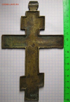 Распятие №3, до 10.05.16 в 22.30 по Москве. - IMG_3136.JPG